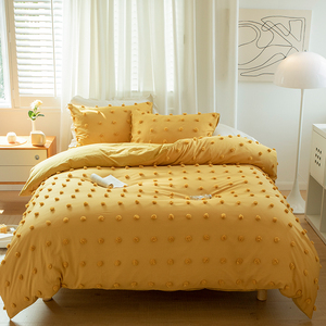 <span class=keywords><strong>Housse</strong></span> <span class=keywords><strong>de</strong></span> <span class=keywords><strong>couette</strong></span> en coton tufté jacquard 4 pièces <span class=keywords><strong>220x240</strong></span> Ensemble <span class=keywords><strong>de</strong></span> literie - Product Image 2