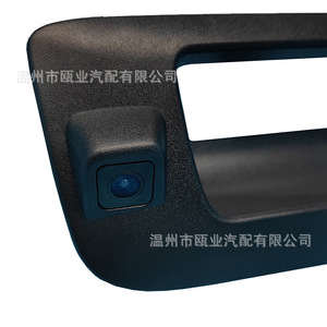 กล้องมองหลัง 22755304SMTH สำหรับ Chevrolet Silverado GMC Sierra ปี 2007-2013 ชุดช่วยจอดด้านหลัง - Product Image 3