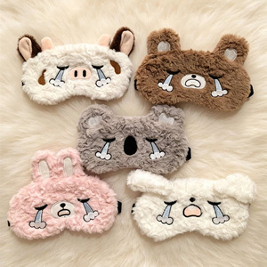 <span class=keywords><strong>Antifaz</strong></span> para Dormir Goode, <span class=keywords><strong>Antifaz</strong></span> de Felpa Suave, <span class=keywords><strong>Antifaz</strong></span> con Diseño de Ojos de Gato, <span class=keywords><strong>Antifaz</strong></span> de Felpa, <span class=keywords><strong>Antifaz</strong></span> para Siesta, <span class=keywords><strong>Antifaz</strong></span> para el Cuidado de los Ojos - Product Image 1