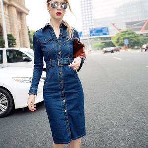 denim frock style