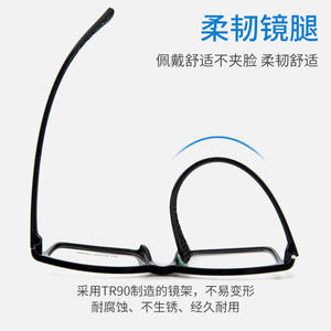 กรอบแว่นตาทรงสี่เหลี่ยม Danyang Unisex รุ่น TR90 กรอบเต็ม น้ำหนักเบา เลนส์เรซิ่น 083 - Product Image 5
