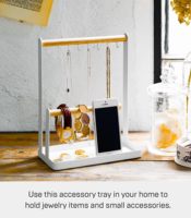Support pour accessoires de maison, porte-bijoux et organisateur de rangement