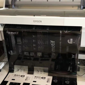 最佳价格24'36 "* 30m/50m透明喷墨聚酯薄膜高级丝网印刷胶印材料免费样品 - Product Image 1