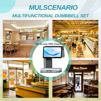 Terminal de point de vente interactif tout-en-un à double écran pour supermarchés et magasins de proximité – Caisse enregistreuse commerciale compacte en gros