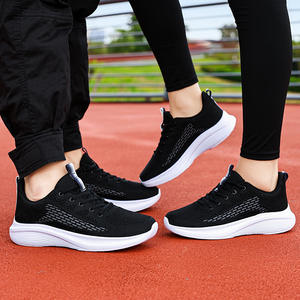 Chaussures de sport de basket-ball pour hommes et femmes JiuZhou de haute qualité, respirantes, avec semelles intérieures EVA amortissantes. Tendance et à la mode - Product Image 2