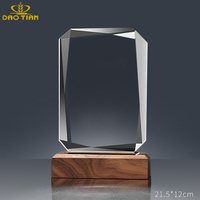 Trophée personnalisé DAOTIAN R210 en cristal K9 avec base en bois - Récompense haut de gamme pour la reconnaissance des employés, les retraites et les événements d'entreprise