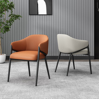 Chaise de salle à manger moderne rembourrée avec accoudoirs, dossier ouvert en forme de barillet, siège en cuir PU, pieds en métal pour la maison, le bureau et les salles à manger d'hôtel
