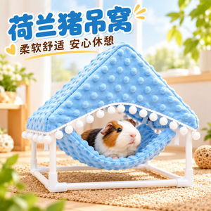 Hamac-tente <span class=keywords><strong>pour</strong></span> lapin, lit cachette chaud <span class=keywords><strong>pour</strong></span> petits animaux, abri <span class=keywords><strong>d</strong></span>étachable et lavable <span class=keywords><strong>pour</strong></span> <span class=keywords><strong>cochon</strong></span> <span class=keywords><strong>d</strong></span>'<span class=keywords><strong>Inde</strong></span>, chinchilla, accessoires de cage <span class=keywords><strong>pour</strong></span> lapin - Product Image 1