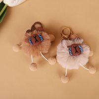 Porte-clés de voiture en peluche ours de dessin animé tendance, semi-fait main, pendentif de sac, petit cadeau pour sac à dos d'enfant