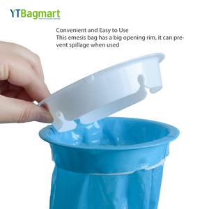 呕吐袋一次性汽车呕吐袋蓝色医院呕吐袋 - Product Image 2