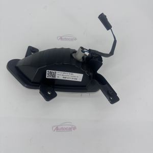 <span class=keywords><strong>Lifan</strong></span> อะไหล่รถยนต์ BBF4113100ไฟถอยหลัง - Product Image 2