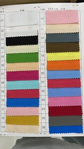 Sacs cadeaux en velours écologique avec cordon de serrage, sacs artisanaux en vrac pour tarot, faveurs de mariage, bonbons et bijoux, fête de Noël - Product Image 6