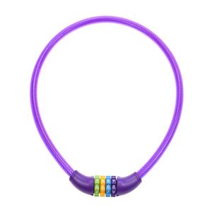 Inbike — serrure de sécurité YH1445, verrou de bicyclette, combinaison avec 4 chiffres, disponible en plusieurs couleurs - Product Image 1