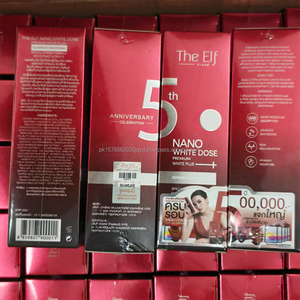 Suero Aclarante Viral de Tailandia en Botella Roja, Nanotecnología para Atenuar la Hiperpigmentación, Manchas Oscuras en los Nudillos y Axilas, para Todo Tipo de Piel - Product Image 1