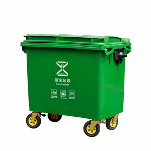 Hongdi 660L Thickened Outdoor Plastic Trash Can With Lid Wheels Rectangular Industrial Grade Waste <b>Bin</b> - Product Image 3
