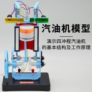 J31008 - Product Image 4