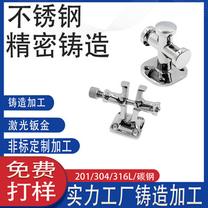 316 - Product Image 4