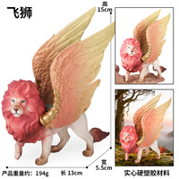 Mainan simulasi yxs dinosaurus padat, hewan monster mitologi, model kadal terbang, gurita, naga Cina, setan pohon
