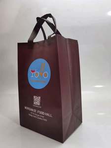 Custom Printed Logo Reusable Fabric Nonwoven Grocery Shopping Tote Bags Gold Gift Bags Customized Non Woven Shopping Bags - Product Image 5