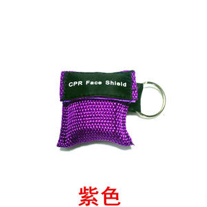 Máscara de RCP, ayuda de emergencia portátil, protector facial, respiración Artificial, respirador desechable, llavero, herramientas de cuidado de la salud, llavero - Product Image 5