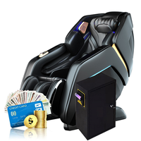 Fauteuil de massage pour centre commercial d'aéroport 4D Zero Gravity Système de pièces de monnaie publiques à usage commercial et billets de banque à usage commercial