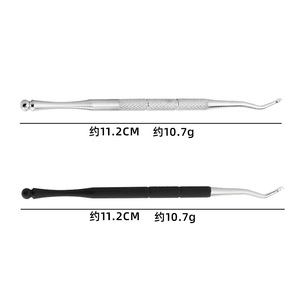 Stainless Steel Nail Groove Cleaner Double Head Ingrown Toenail Corrector Nail Trimmer For Home Use 11.7g Silver Black Set - Product Image 2
