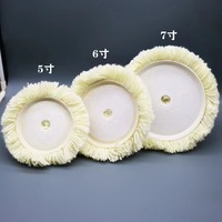 Tampon de polissage professionnel en laine double face de 7 pouces pour l'élimination des rayures sur la peinture transparente automobile (blanc/jaune)
