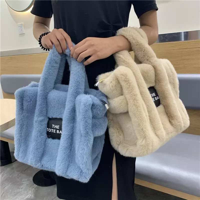 Custom High Capacity Plush Fluffy Handbag Travel Work Tote Bags For Women