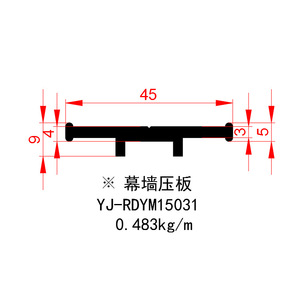 Profilé de mur-rideau en alliage d'aluminium 45 Common Full Pressure pour la décoration et les murs-rideaux - Product Image 2