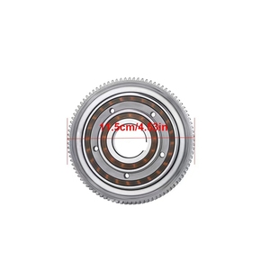 Pièces d'origine <span class=keywords><strong>Tongsheng</strong></span> pour moteur central TSDZ2B, ensemble d'engrenages métalliques <span class=keywords><strong>TSDZ</strong></span>-2B, grand engrenage hélicoïdal pour tricycle électrique Tsdz2b - Product Image 4