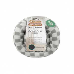 Cuccia Rotonda per Animali Domestici Yommy YM8630A S M L, Impermeabile con Fondo Antiscivolo - Product Image 1