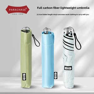 Parachase Payung Pensil Gaya Jepang Manual Ultra-Ringan 108g Serat Karbon Kompak Portabel Perlindungan dari Sinar Matahari Hadiah Bisnis - Product Image 2