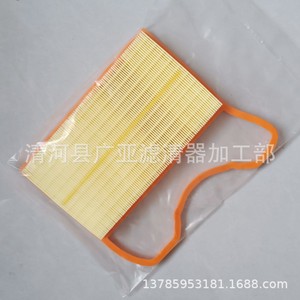ไส้กรองอากาศ 04C129620D สำหรับเครื่องยนต์ Phaeton 1.0L อะไหล่ทดแทน - Product Image 3