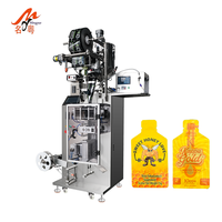 Machine de remplissage et d'emballage multifonctionnelle automatique pour sachets de liquides et de pâtes (miel, ketchup, beurre de cacahuète) et aliments en sachets irréguliers