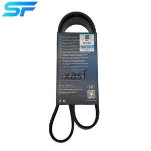 <span class=keywords><strong>Courroie</strong></span> Poly-V DAYCO 7PK1125 EPDM pour RENAULT FEBI BILSTEIN 5070443 1987948317 38434 117201KT0A 8200072113 8200833550 - Product Image 2