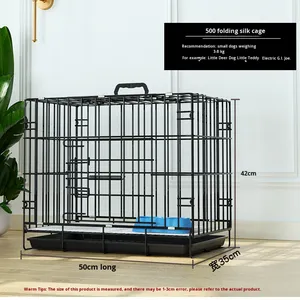 Cómoda caja para perros de raza pequeña, Perrera de Metal <span class=keywords><strong>plegable</strong></span> con caja de patrón sólido, cierre de botón de embalaje, bandeja portátil móvil - Product Image 2