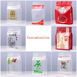 Bolsa <span class=keywords><strong>de</strong></span> fondo plano hecha a medida, para almacenamiento, directamente desde la fabricación, bajo pedido mínimo, <span class=keywords><strong>precio</strong></span> más <span class=keywords><strong>barato</strong></span> - Product Image 3