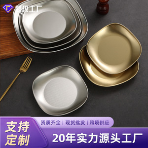 Stainless Steel Square Plate Gold Color 20-20.9cm Thick Durable For Hotel Food <b>Microwave</b> Safe - Product Image 4