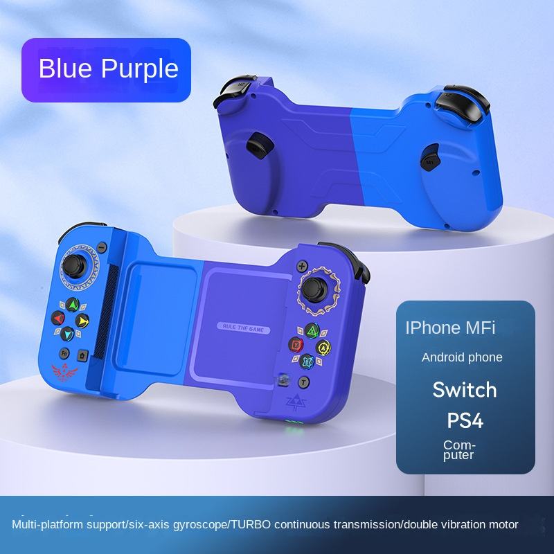 ตะกร้าสี D5สีม่วง