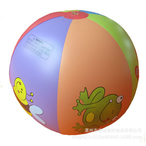 Pelota de Playa Inflable Dorada 2021.5.9 Resistente al Agua para Niños de 4 a 6 Años, Origen Huizhou, Uso Publicitario - Product Image 4