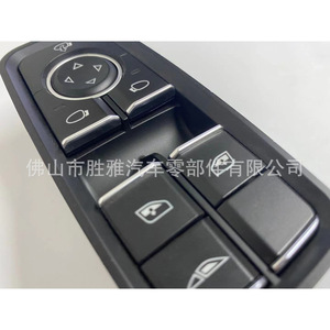 สวิตช์ยกกระจกสำหรับรถปอร์เช่ 911 รุ่น 99161315702DML 99161315702 - Product Image 3