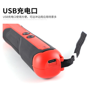 Straight Shank Electric Screwdriver 3.6V 2.3Nm <b>Torque</b> Rechargeable Lithium Battery 250rpm For Household Use - Product Image 5