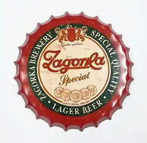 Hot Sell customized printed Different Size metal antique Kitchen beer cap sign