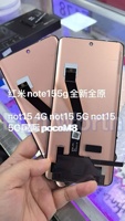 Écran tactile LCD AMOLED d'origine pour Redmi Note 15 4G/5G & Poco M8 7 pouces Garantie 1 an Luminosité 400cd+