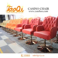 Chaise de casino moderne K1080, cuir PU de haute qualité, pivotante et réglable, tabouret de jeu de poker, base en métal chromé, salle à manger, salon
