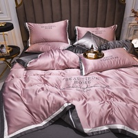 Parure de lit de luxe brodée effet soyeux glacé pour lit King Size, drap-housse, housse de couette en polyester imitation soie lavée