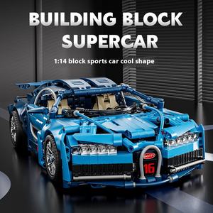 <span class=keywords><strong>Bugatti</strong></span> blu iper auto da corsa ornamenti assemblaggio modello mattoncini giocattolo - Product Image 5