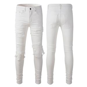 Amirys 2025 Meilleure Vente Pantalon Décontracté Homme Slim Brodé Jean Biker Effet Usé Coton Tendance Mode Unisexe - Product Image 4