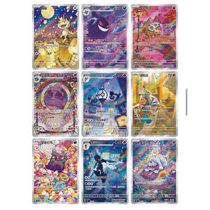 Cartes <span class=keywords><strong>Pokémon</strong></span> : Boîte Gemme Rare 151 Dernières Éditions – Version Chinoise PTCG – Cartes Personnalisées <span class=keywords><strong>Pokémon</strong></span> Original Gem Vol.<span class=keywords><strong>3</strong></span> - Product Image 4