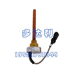 เซ็นเซอร์วัดระดับของเหลวแบบพกพา Trane Net รุ่น 148 อุปกรณ์อุตสาหกรรมไฟฟ้าแบบกลไก ทนทาน - Product Image 5